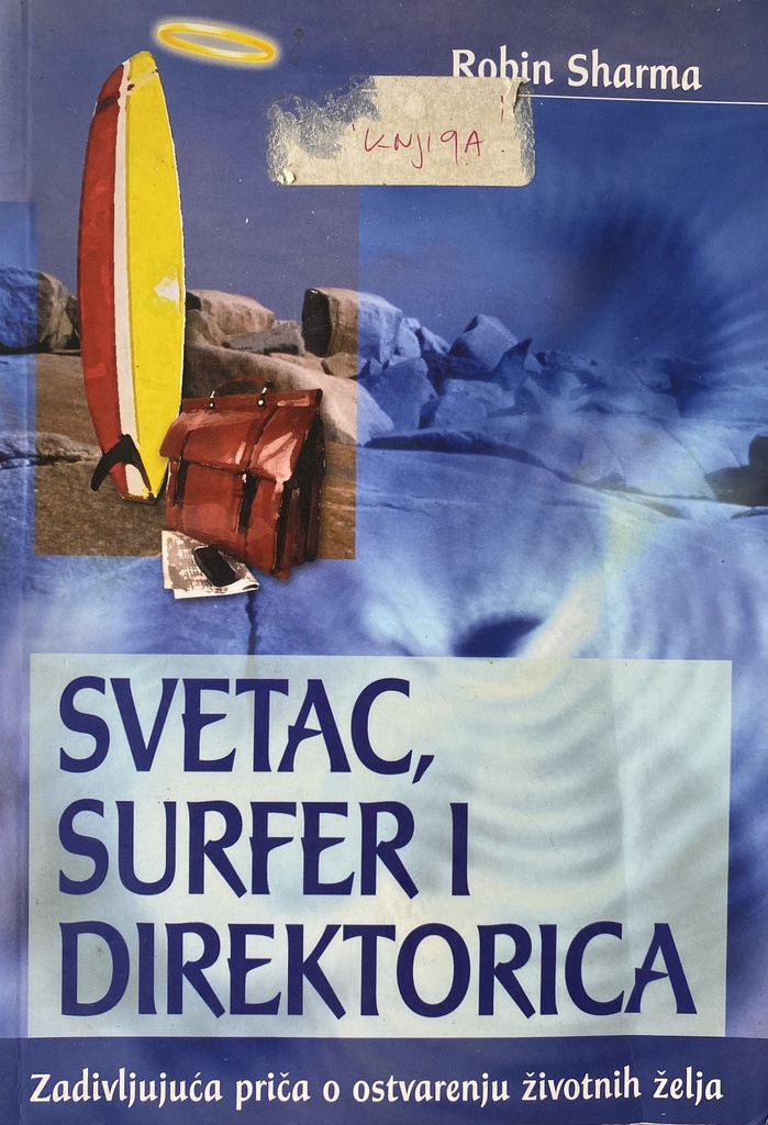 SVETAC,SURFER I DIREKTORICA