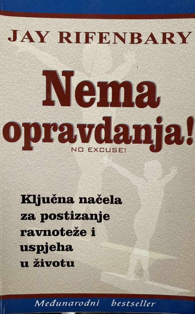 NEMA OPRAVDANJA