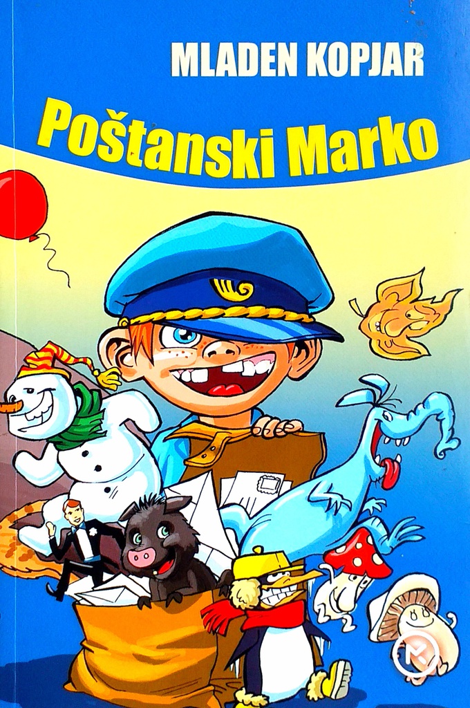 POŠTANSKI MARKO