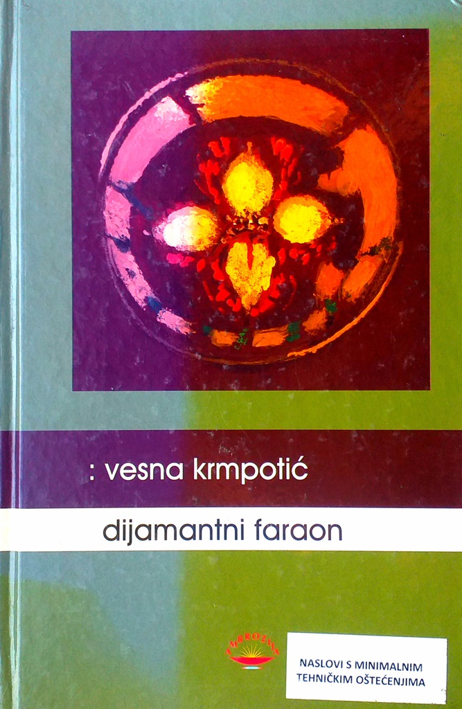 DIJAMANTNI FARAON