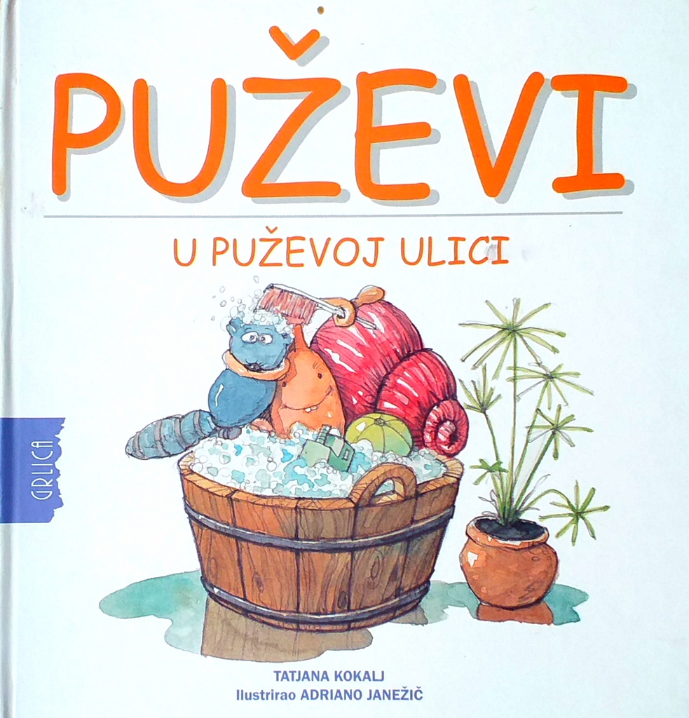 PUŽEVI U PUŽEVOJ ULICI