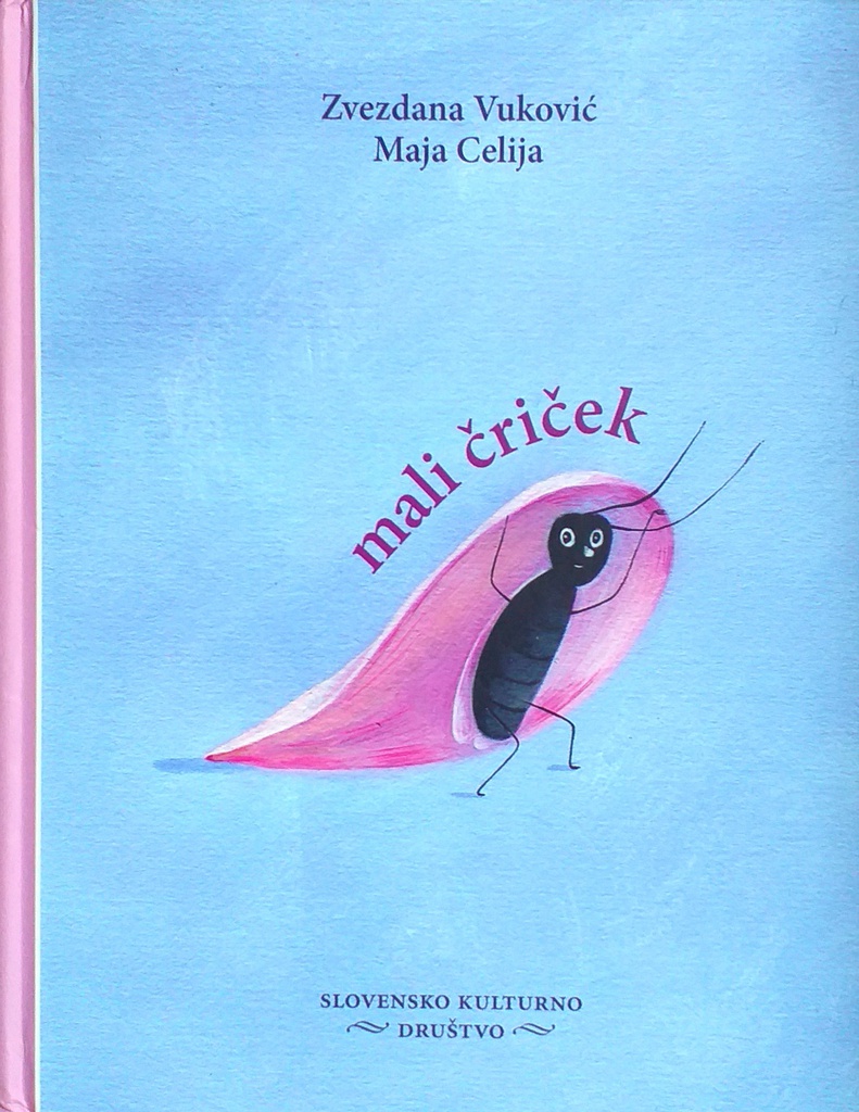 MALI ČRIČEK / MALI CVRČAK