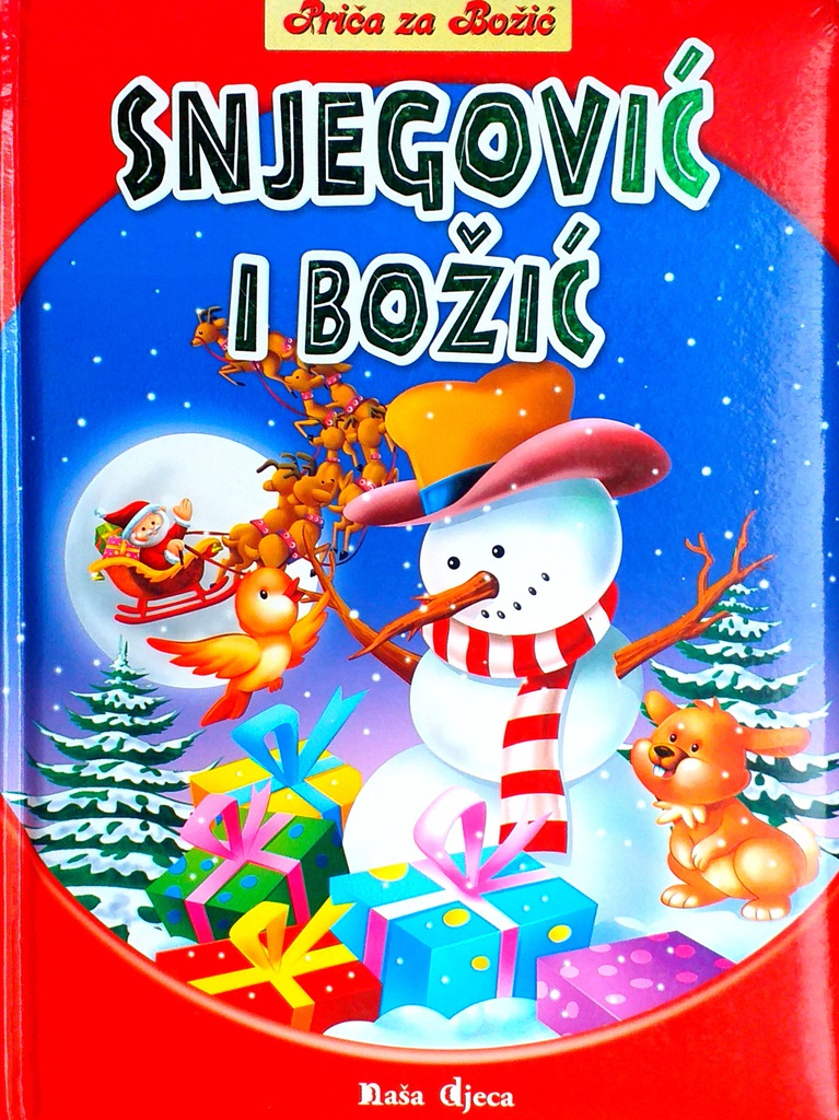 SNJEGOVIĆ I BOŽIĆ