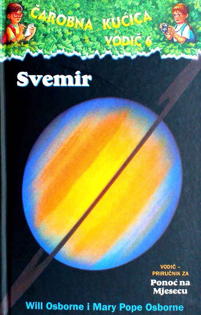 SVEMIR