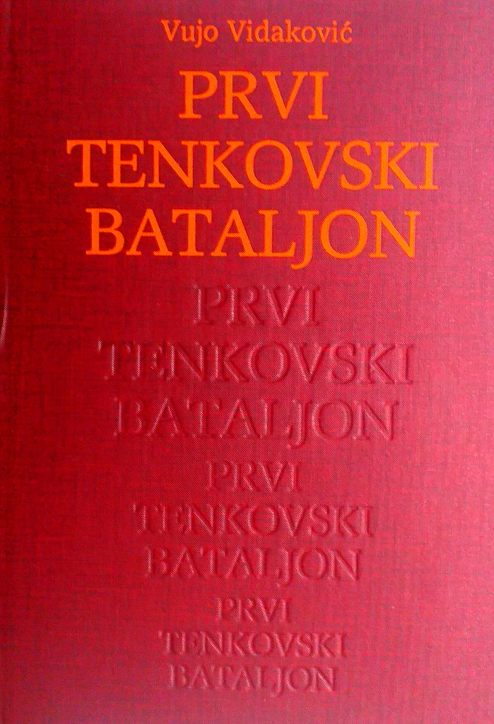 PRVI TENKOVSKI BATALJON