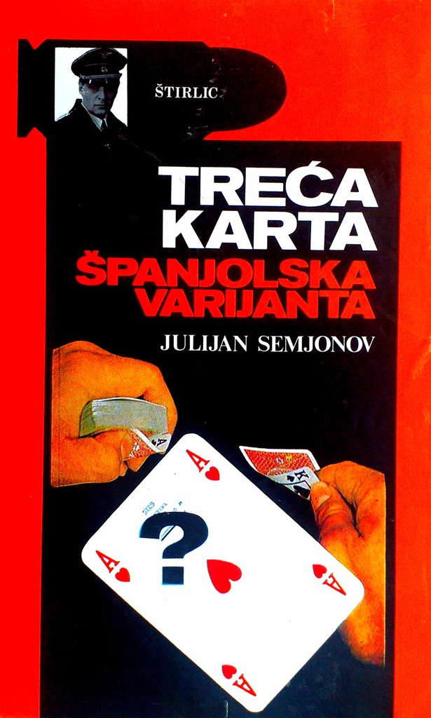 TREĆA KARTA ŠPANJOLSKA VARIJANTA