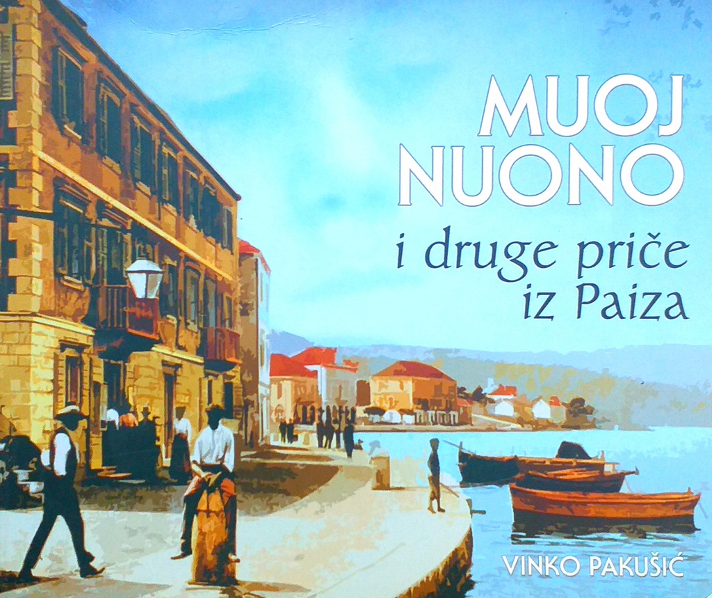 MUOJ NUONO I DRUGE PRIČE IZ PARIZA