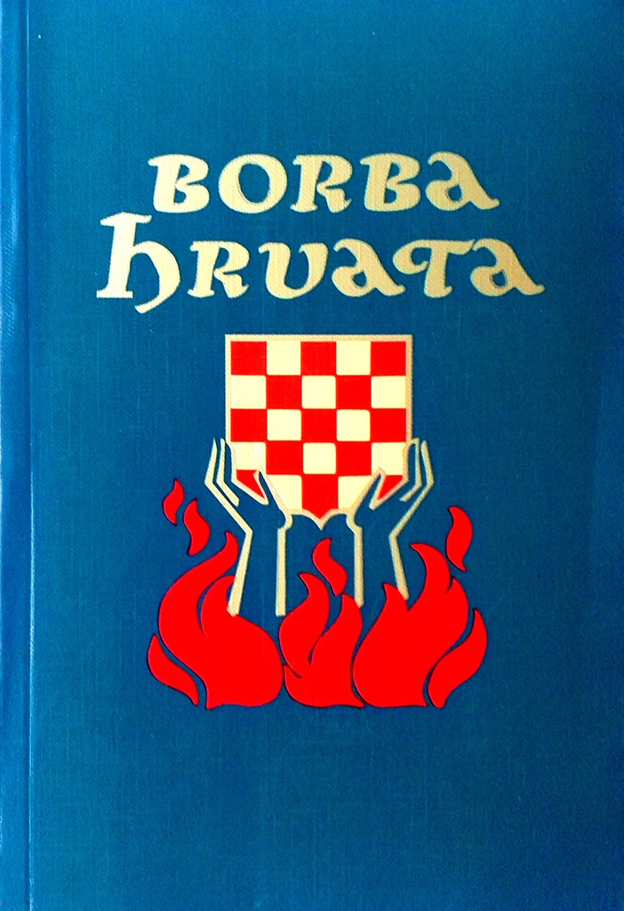 BORBA HRVATA