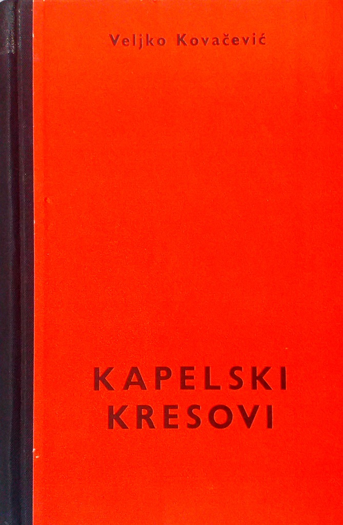 KAPELSKI KRESOVI