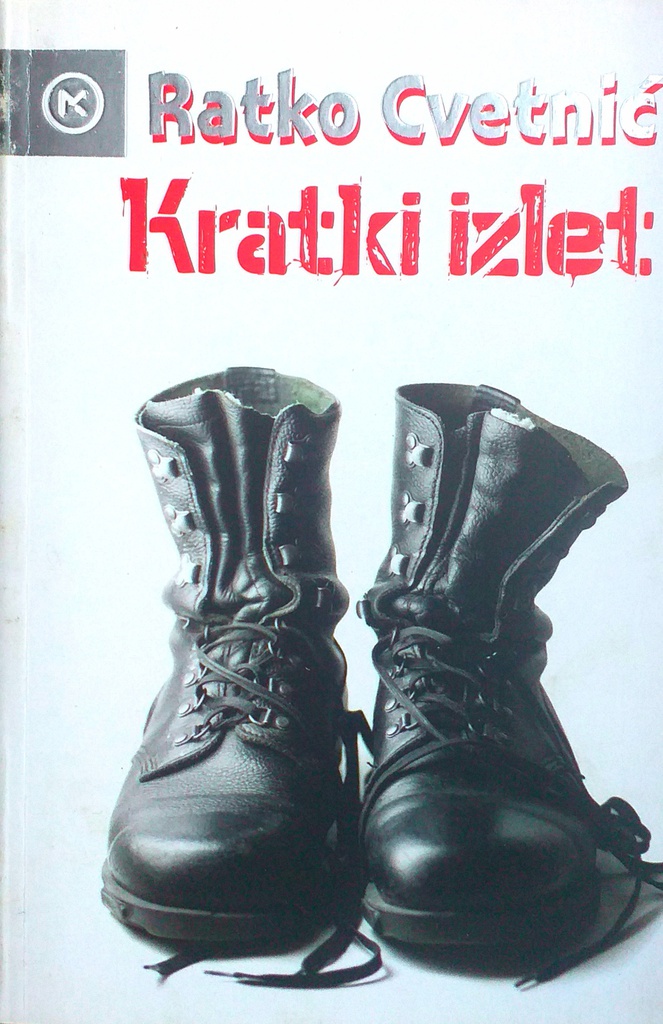 KRATKI IZLET