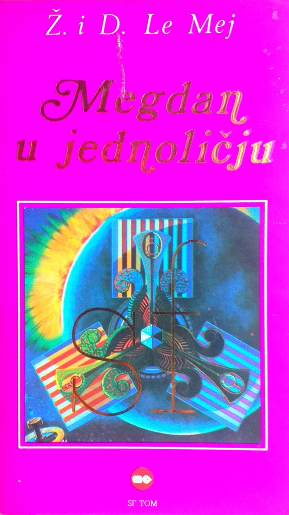 MEGDAN U JEDNOLIČJU