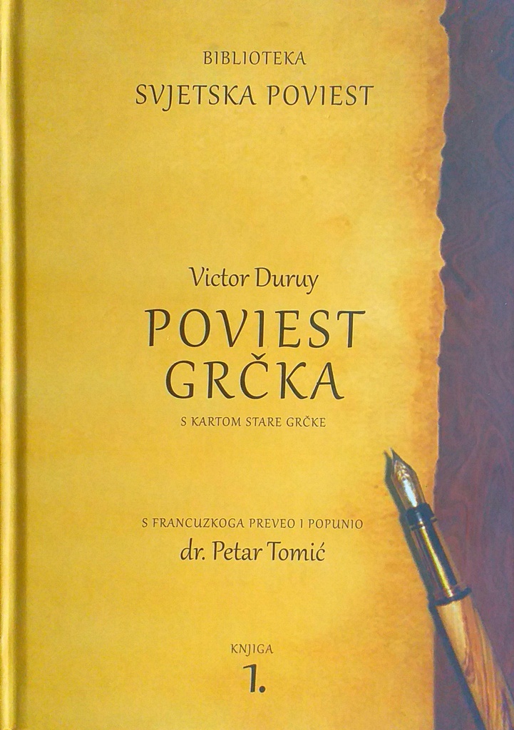 POVIEST GRČKA S KARTOM STARE GRČKE