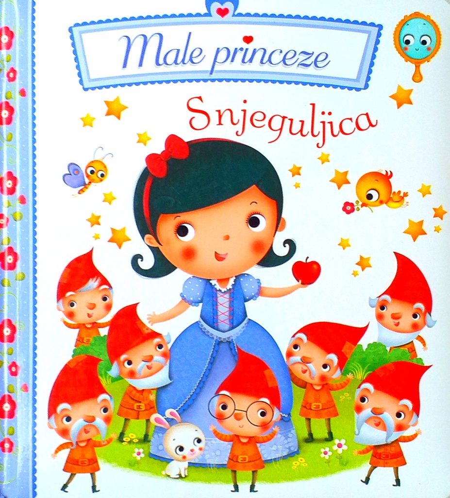 MALE PRINCEZE: SNJEGULJICA