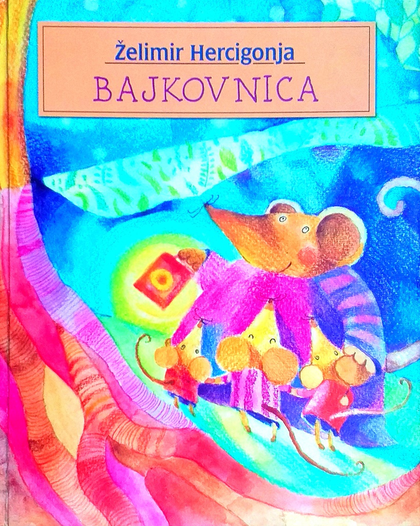 BAJKOVNICA