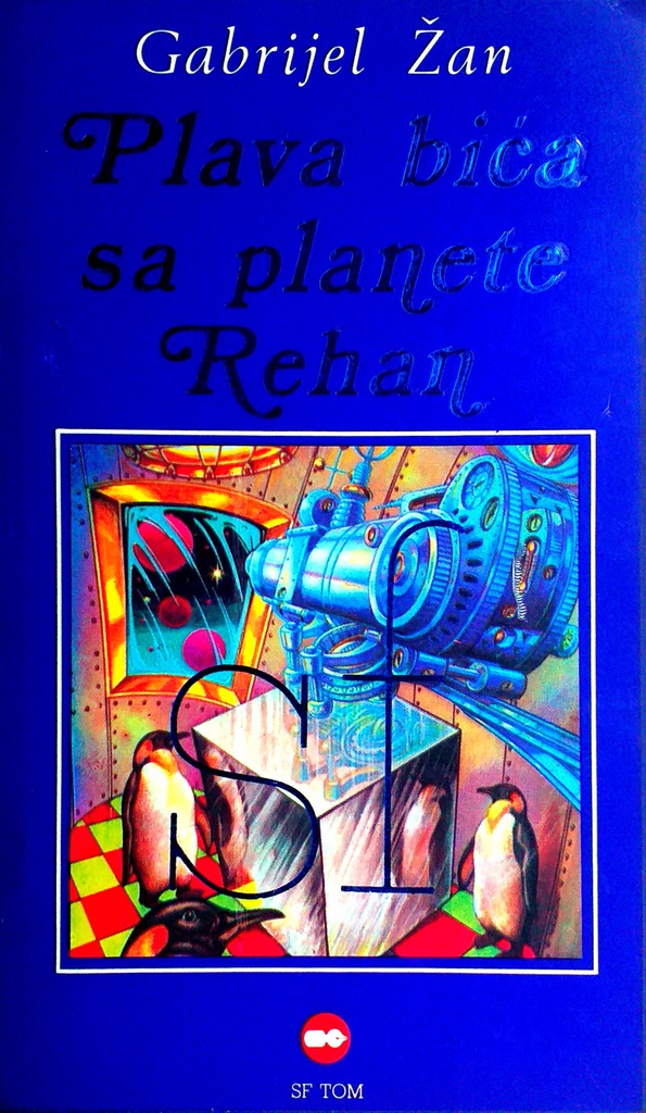 PLAVA BIĆA SA PLANETE REHAN