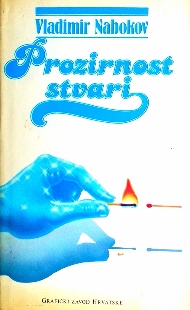 PROZIRNOST STVARI