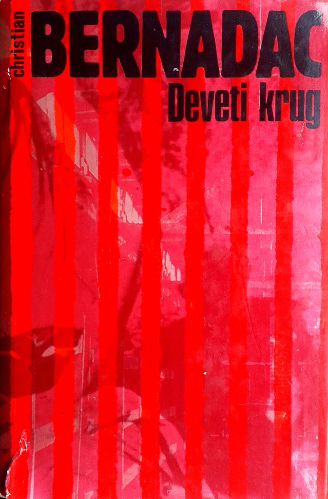 DEVETI KRUG