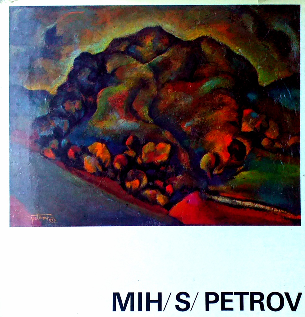 MIHAILO S. PETROV
