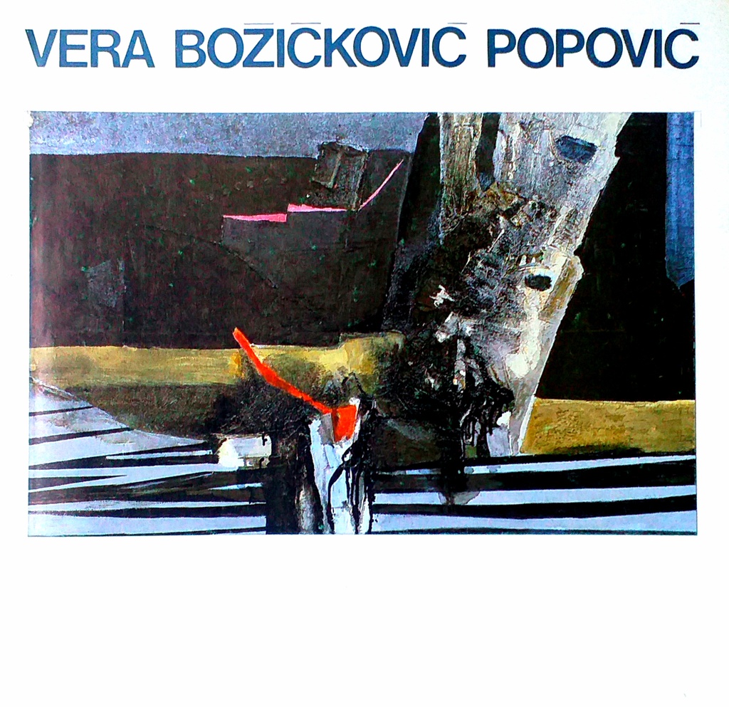 VERA BOŽIČKOVIĆ POPOVIĆ