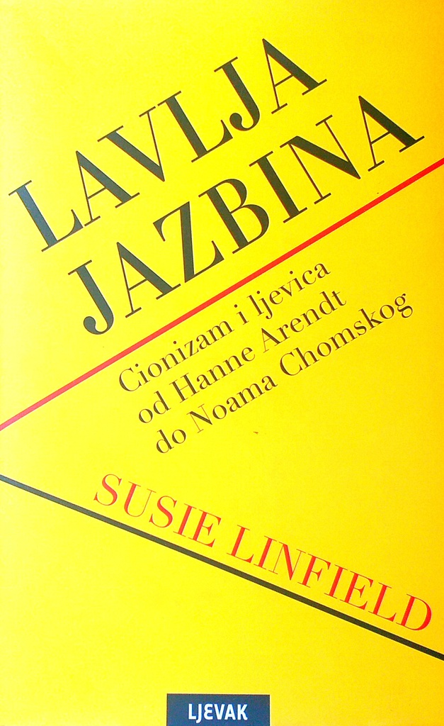 LAVLJA JAZBINA