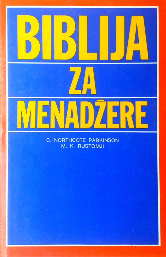 BIBLIJA ZA MENADŽERE