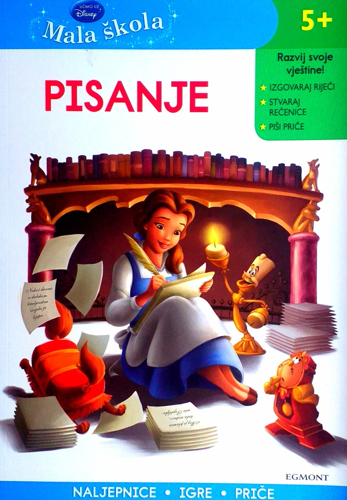 PISANJE