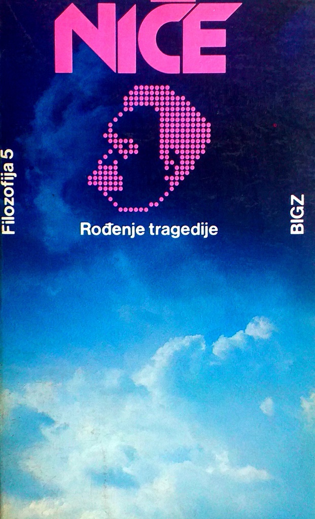 ROĐENJE TRAGEDIJE