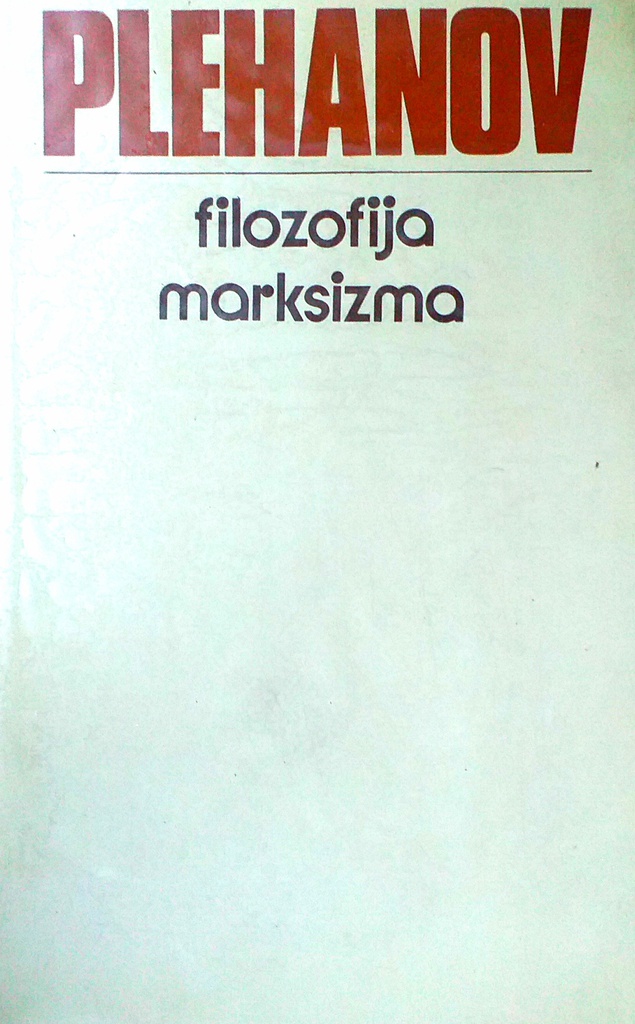 FILOZOFIJA MARKSIZMA