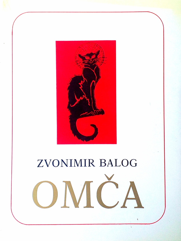 OMČA