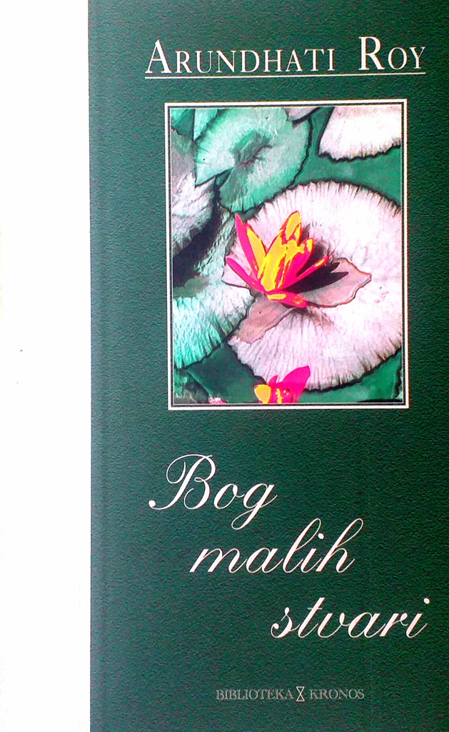 BOG MALIH STVARI