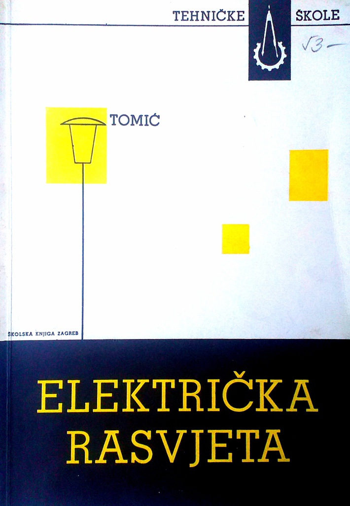 ELEKTRIČKA RASVJETA