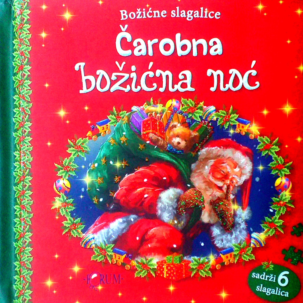 BOŽIĆNE SLAGALICE - ČAROBNA BOŽIĆNA NOĆ