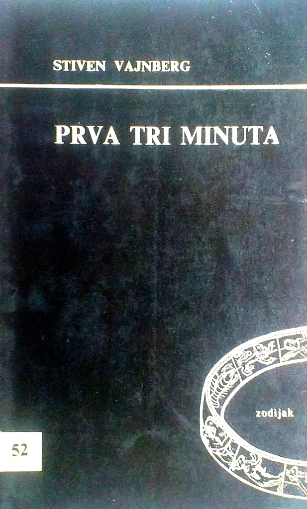 PRVA TRI MINUTA