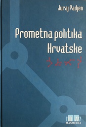 [A-05-3A] PROMETNA POLITIKA HRVATSKE