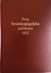[A-05-3A] PRVA HRVATSKOGLAGOLJSKA POČETNICA
