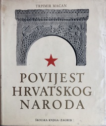 [A-05-3A] POVIJEST HRVATSKOG NARODA