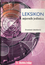 [A-05-2A] LEKSIKON MJERNIH JEDINICA