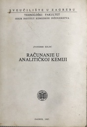 [A-05-2A] RAČUNANJE U ANALITIČKOJ KEMIJI