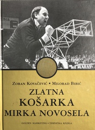 [A-05-1A] ZLATNA KOŠARKA MIRKA NOVOSELA