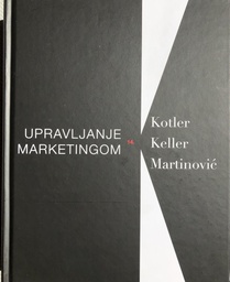 [A-05-1A] UPRAVLJANJE MARKETINGOM