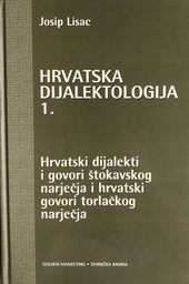 [A-06-5B] HRVATSKA DIJALEKTOLOGIJA 1.