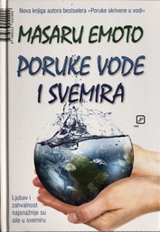 [A-06-5B] PORUKE VODE I SVEMIRA