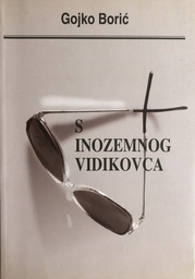 [A-06-5B] S INOZEMNOG VIDIKOVCA