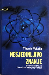 [A-06-4A] NESJEDINLJIVO ZNANJE