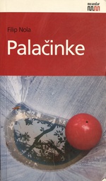 [A-07-4A] PALAČINKE