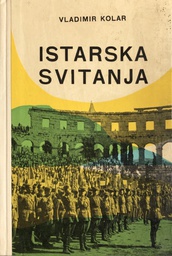 [A-07-4A] ISTARSKA SVITANJA