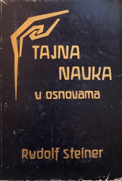 [A-08-4A] TAJNA NAUKA U OSNOVAMA