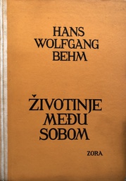 [A-08-4A] ŽIVOTINJE MEĐU SOBOM