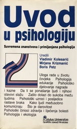 [A-08-2B] UVOD U PSIHOLOGIJU