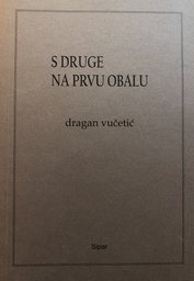 [A-08-2B] S DRUGE NA PRVU OBALU